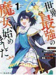 声之料理人综艺画面